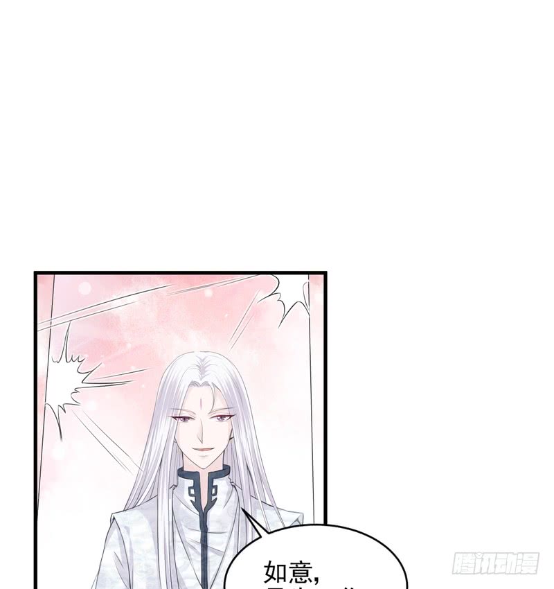 第46话-第46话
