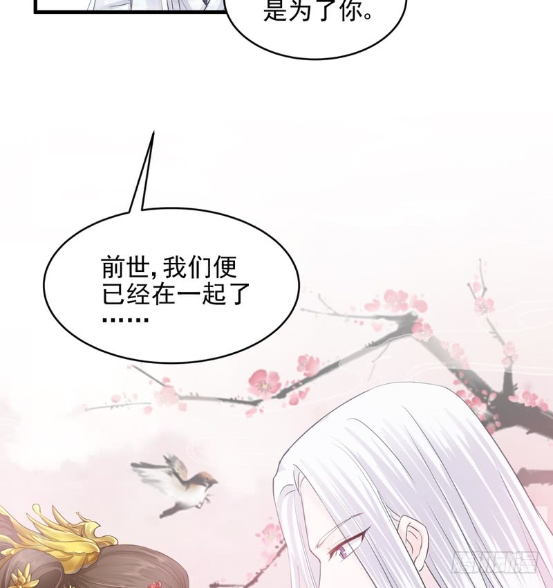 第46话-第46话