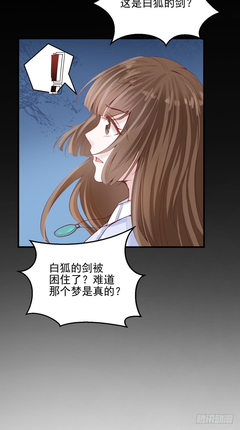 第46话-第46话