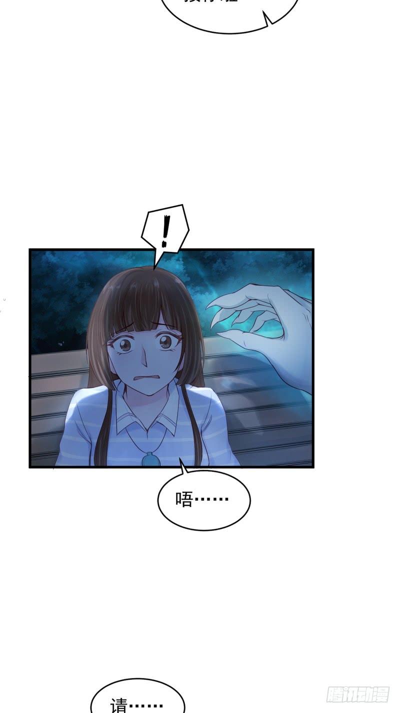 第48话-第48话