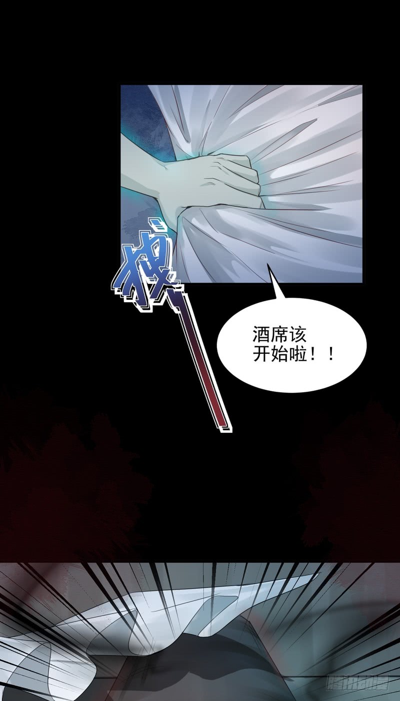 第48话-第48话