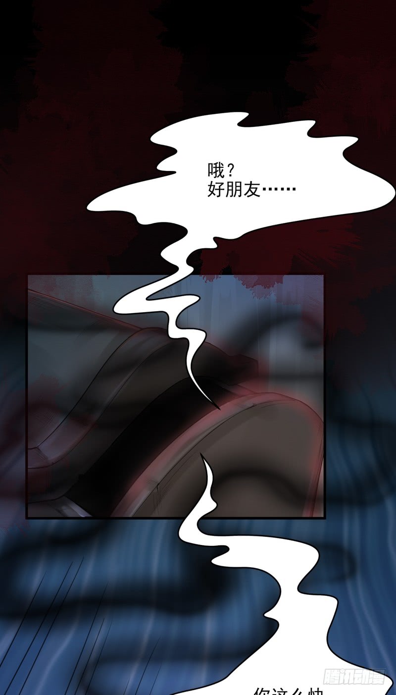 第48话-第48话