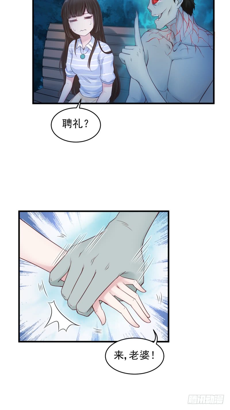 第48话-第48话