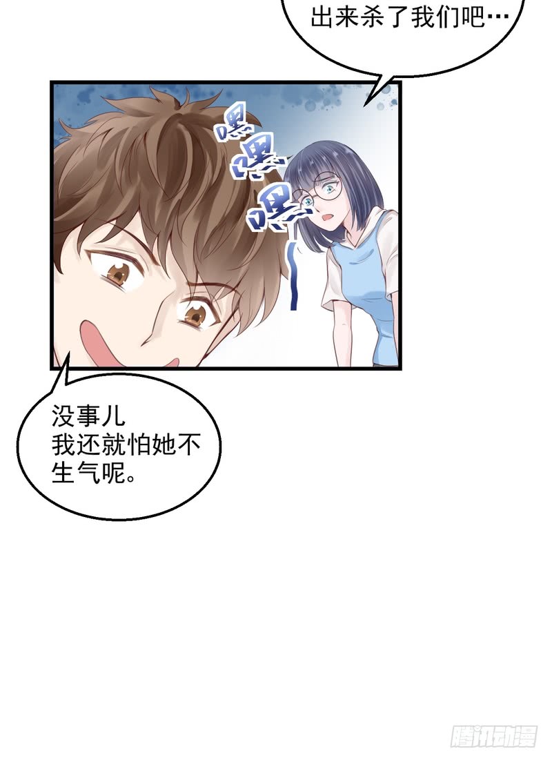 第50话-第50话