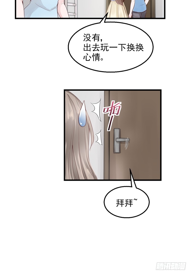 第50话-第50话