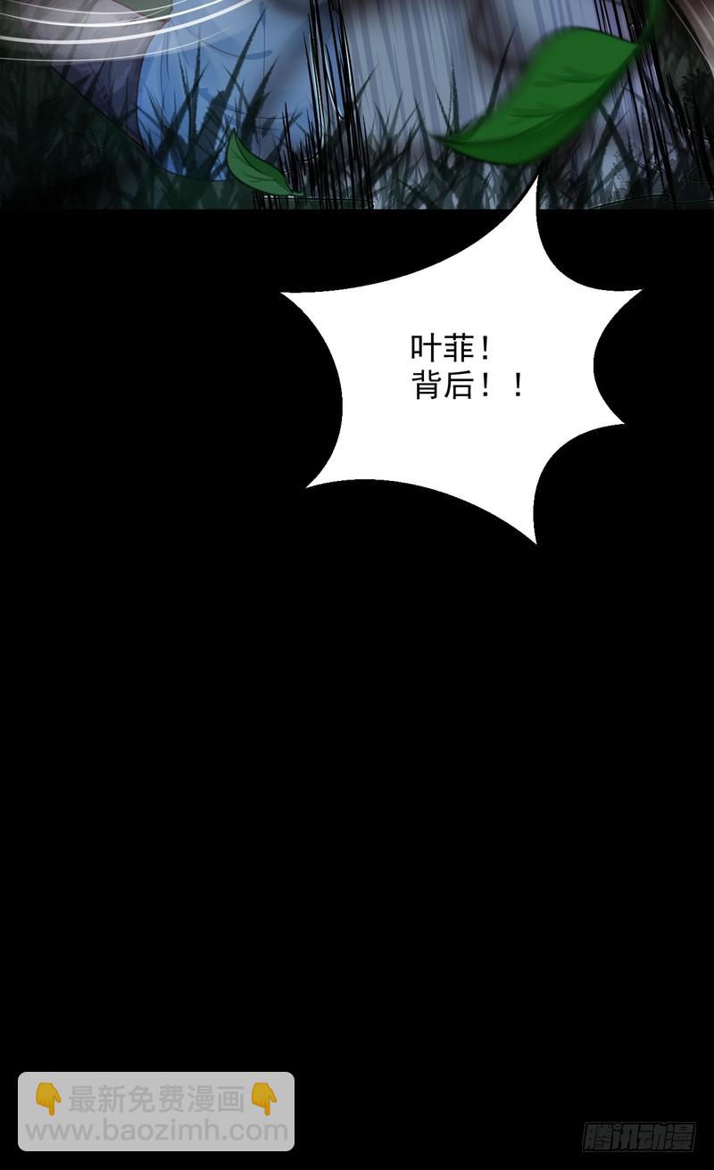 第50话-第50话