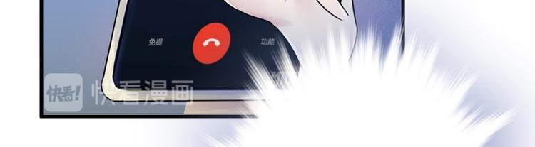 第6话(1/3)-第6话