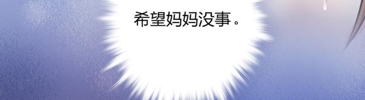 第6话(1/3)-第6话