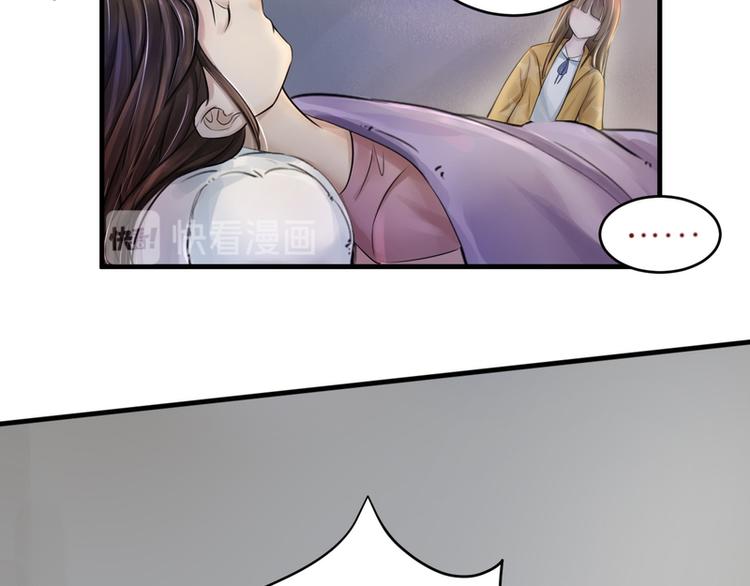 第6话(1/3)-第6话