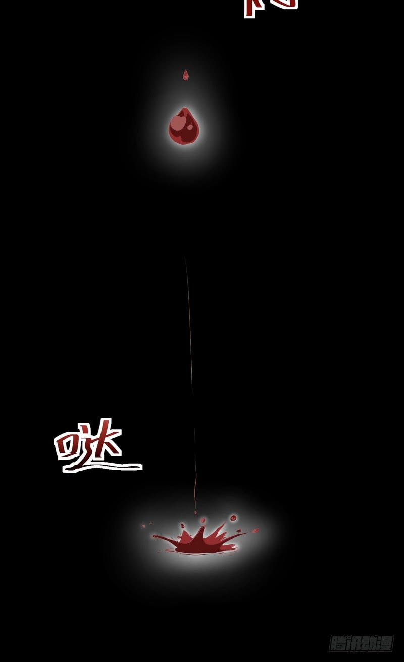第54话-第54话
