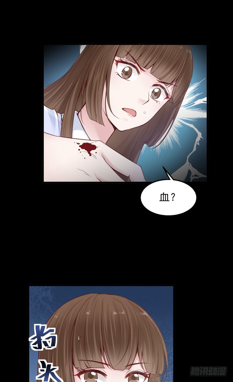 第54话-第54话