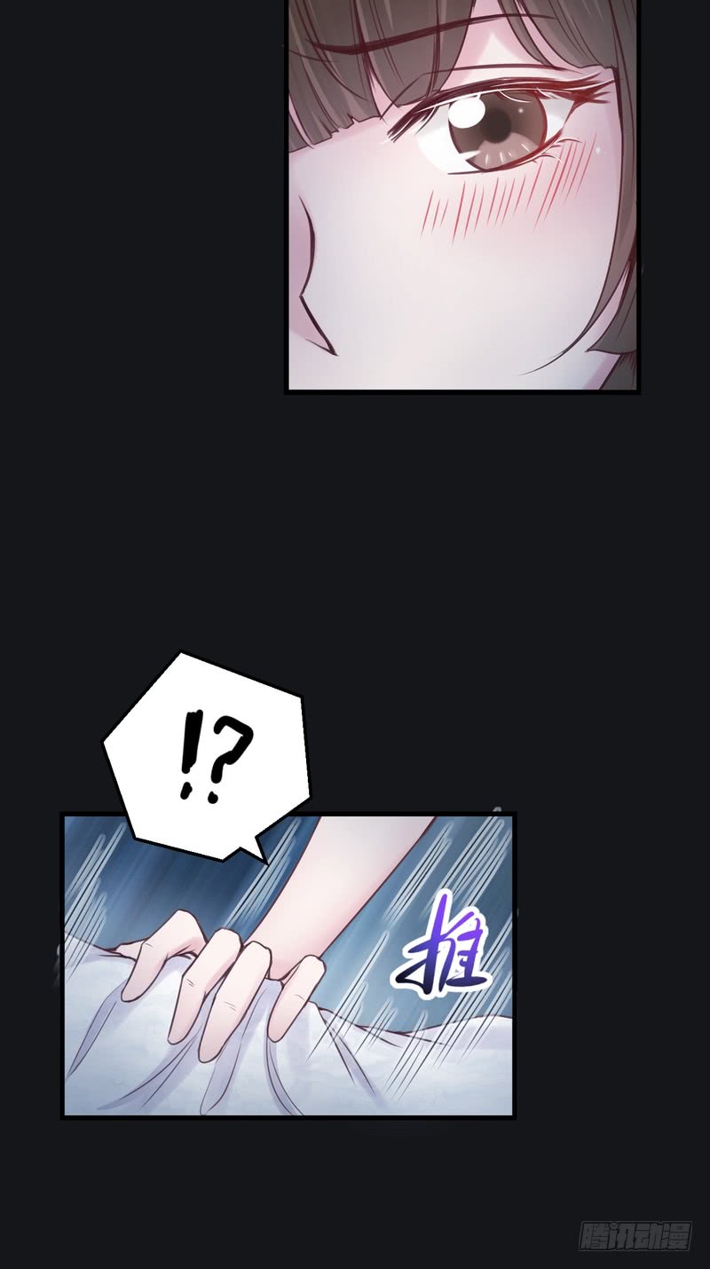 第56话-第56话