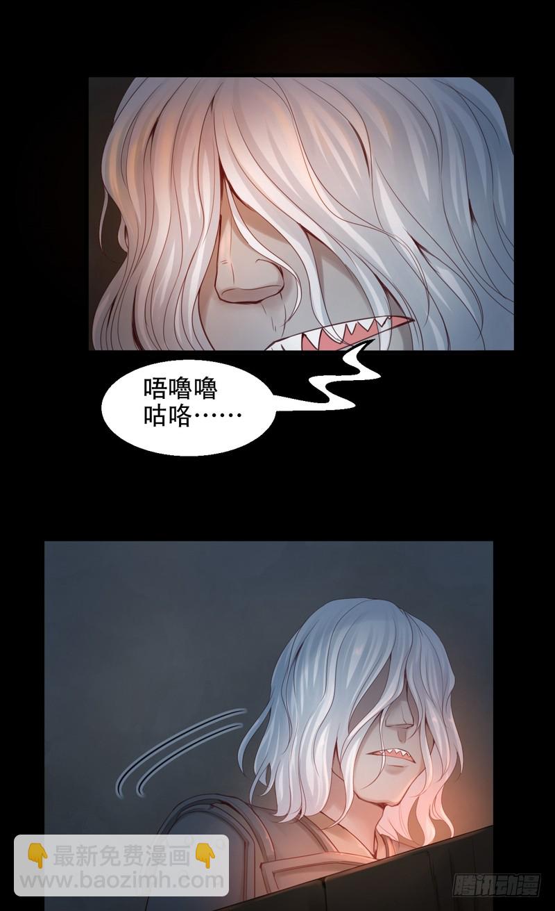 第56话-第56话
