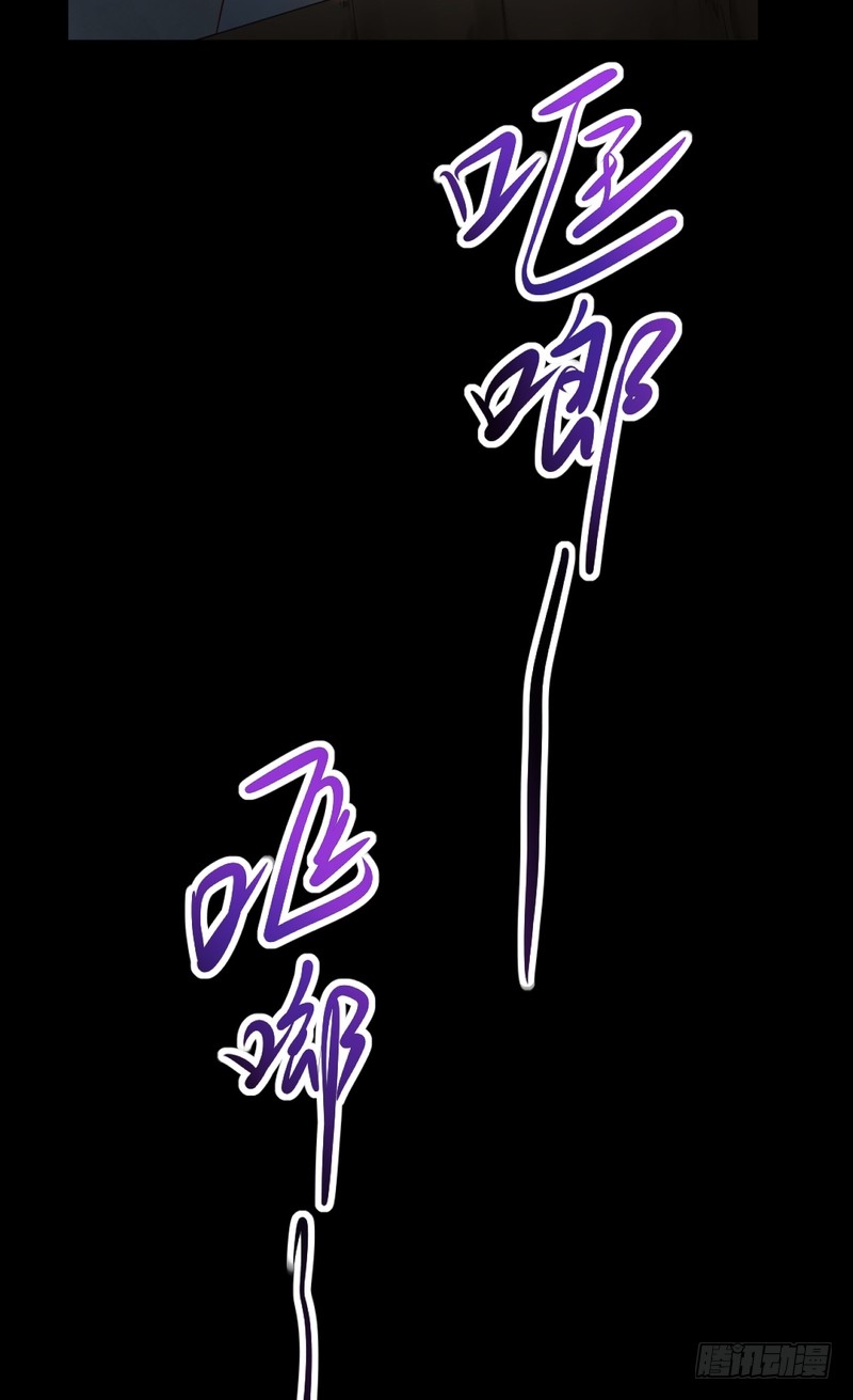 第56话-第56话