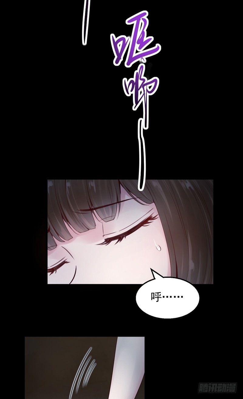 第56话-第56话