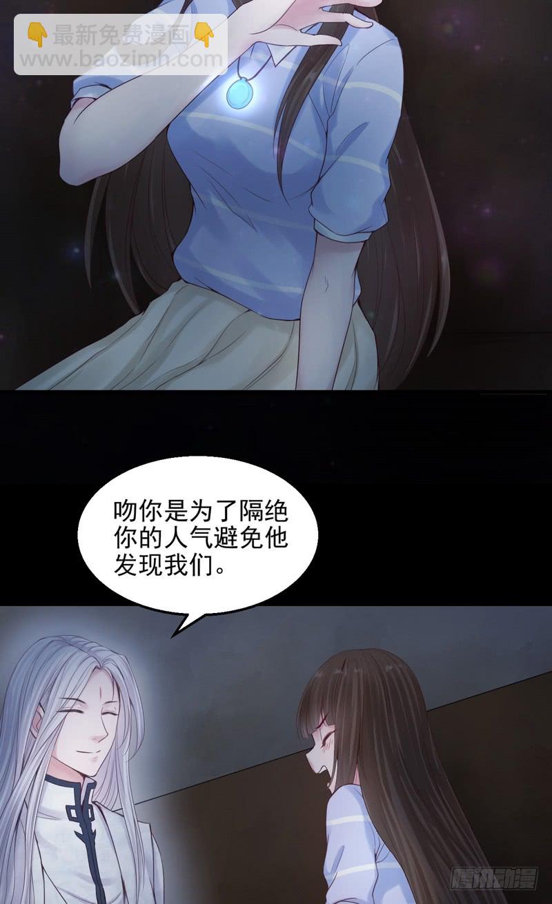 第56话-第56话