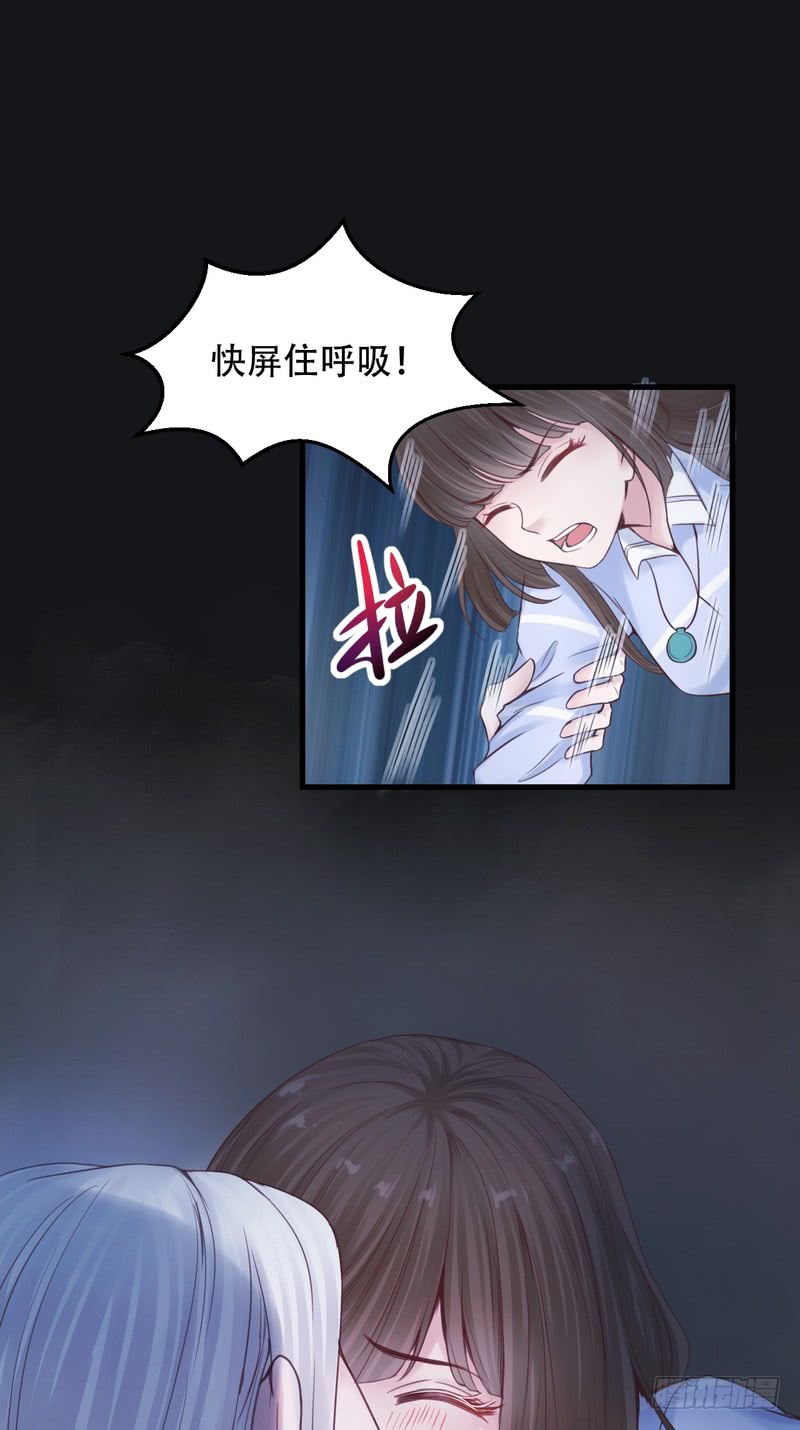 第56话-第56话
