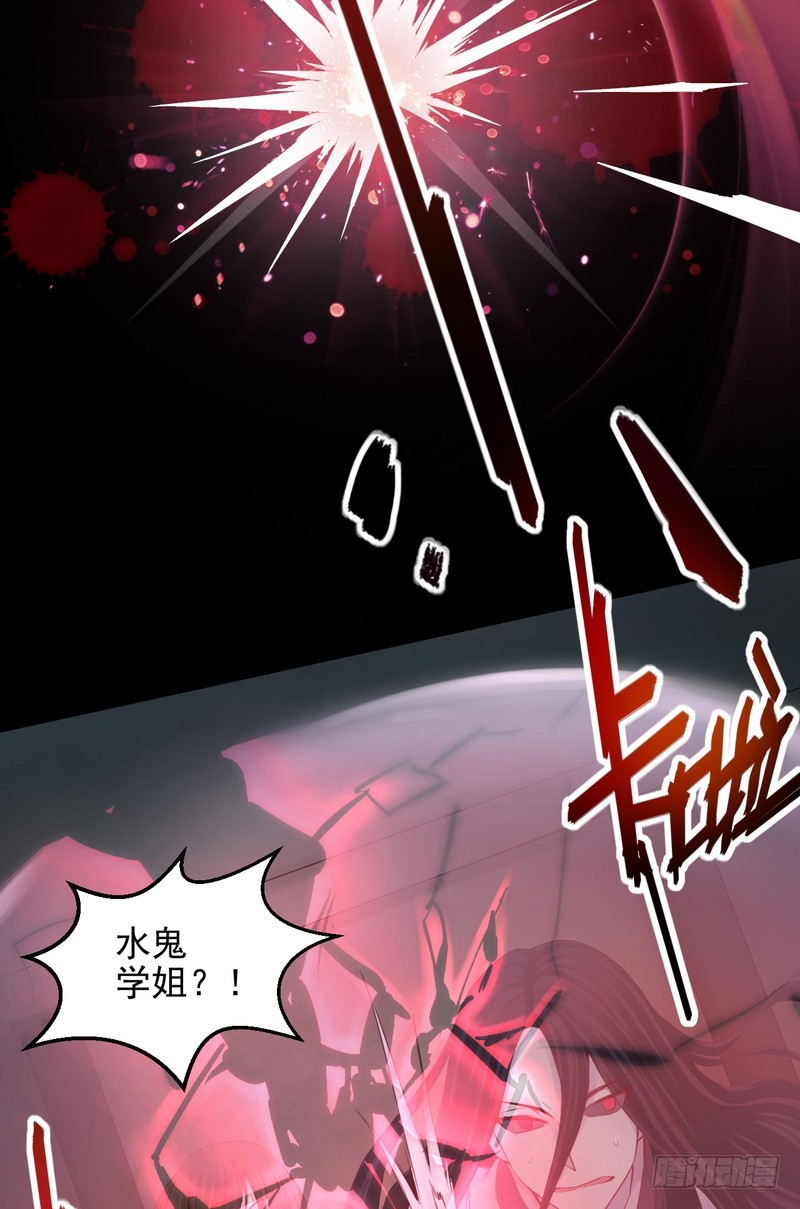 第58话-第58话