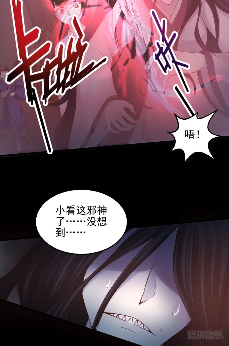 第58话-第58话