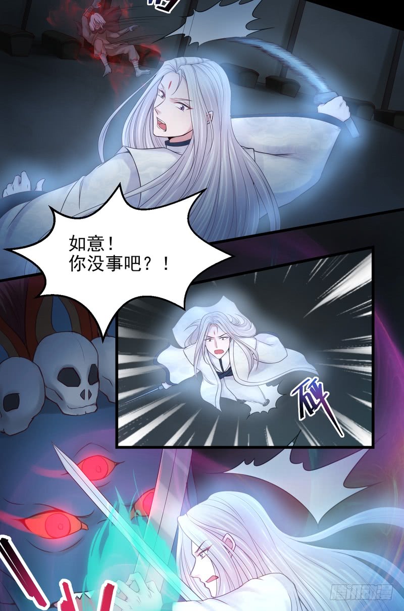 第58话-第58话