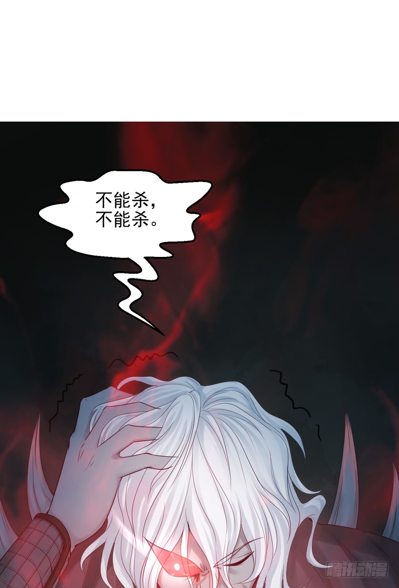 第58话-第58话