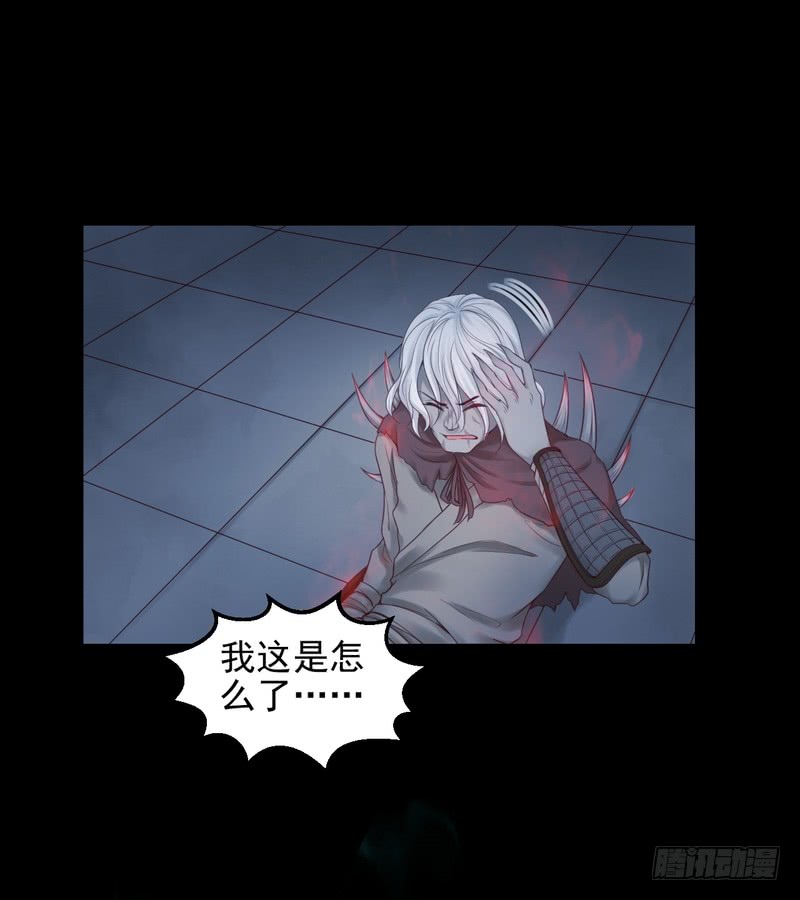 第58话-第58话