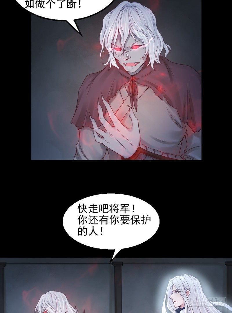 第58话-第58话