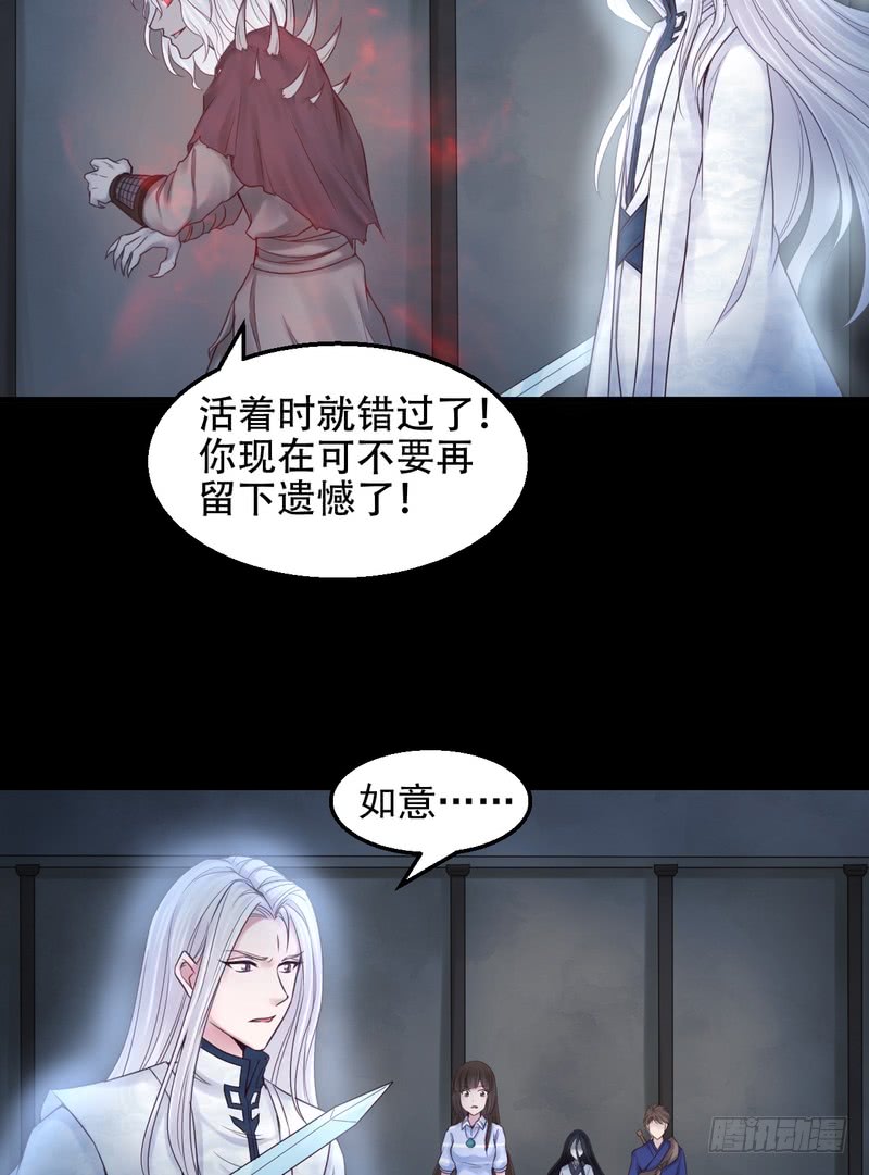 第58话-第58话