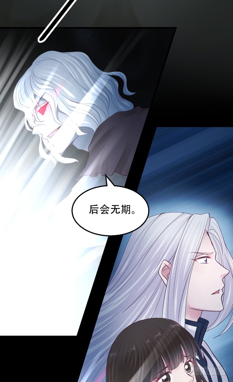 第58话-第58话
