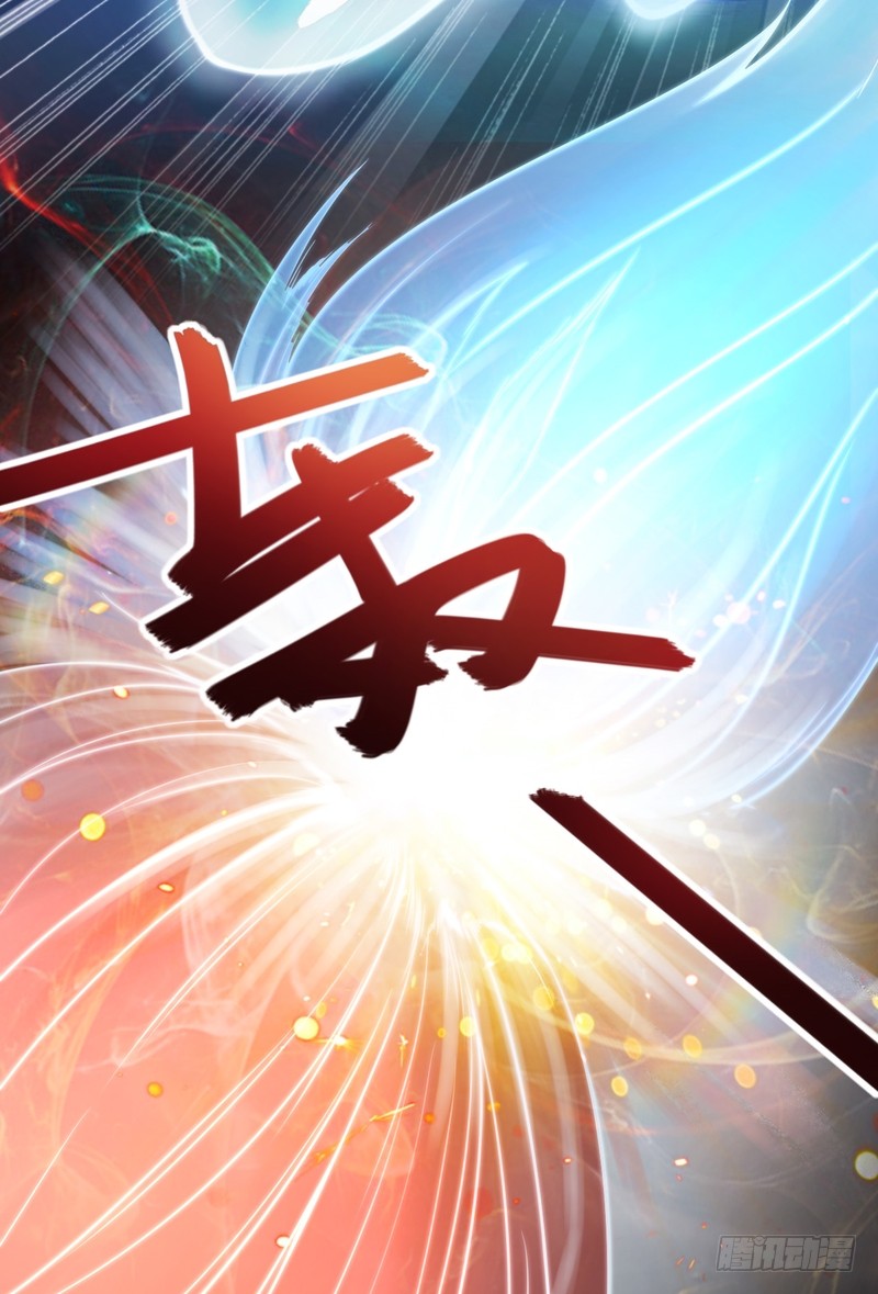 第58话-第58话