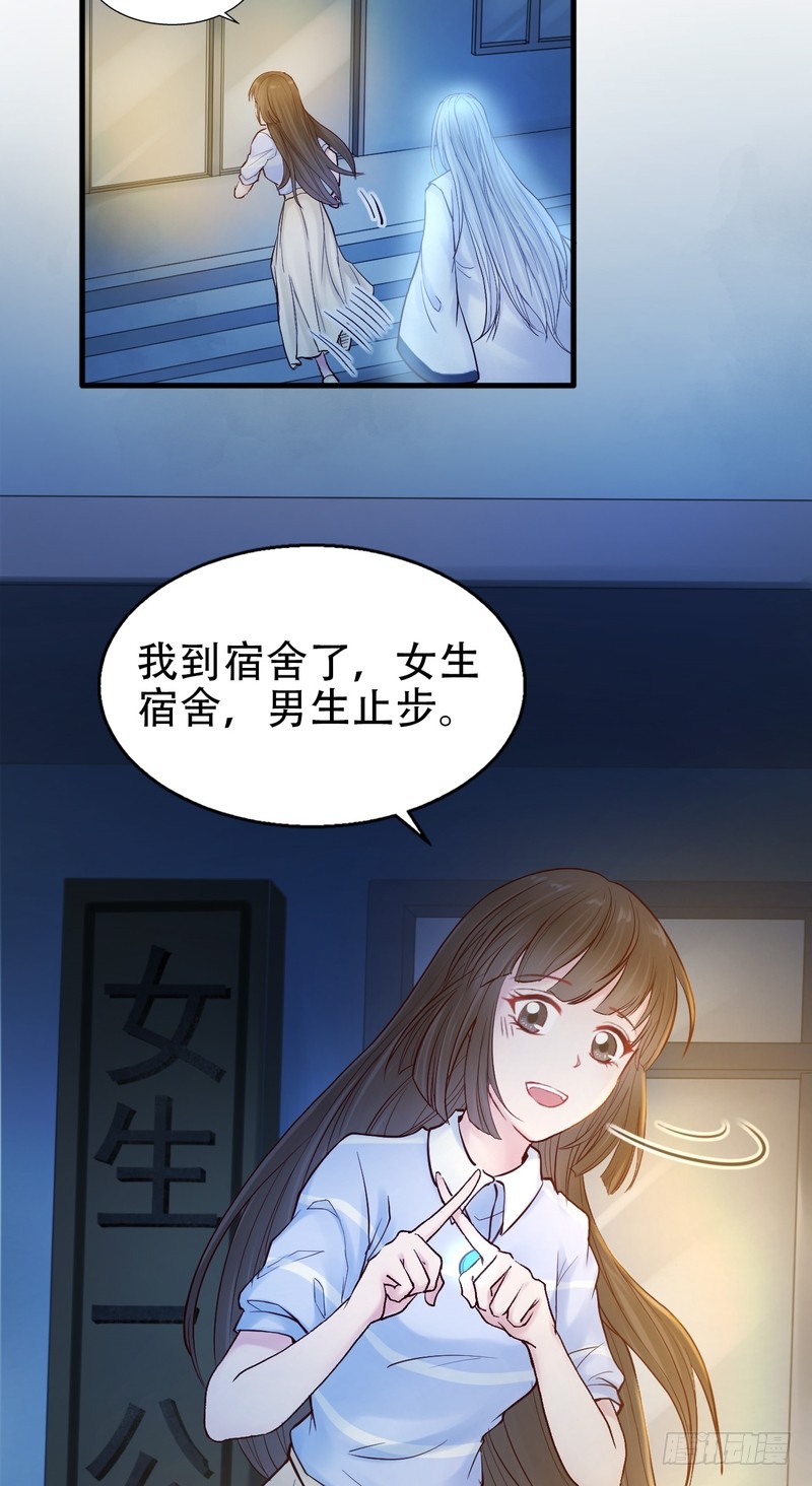 第60话-第60话