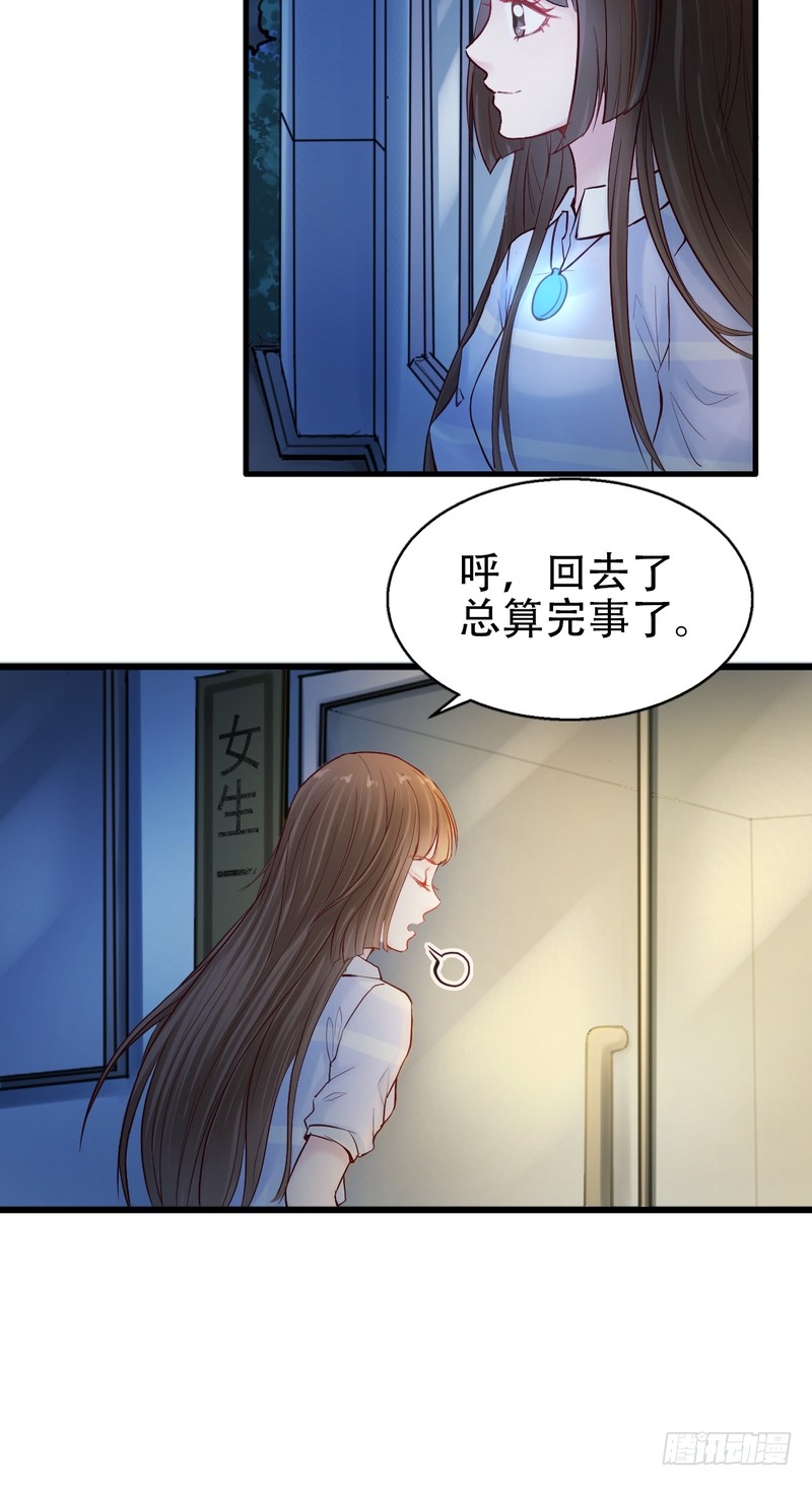 第60话-第60话