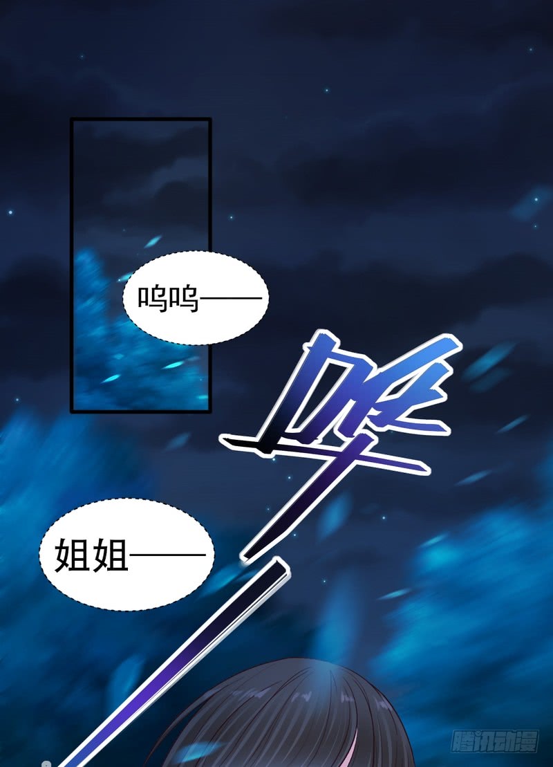 第60话-第60话