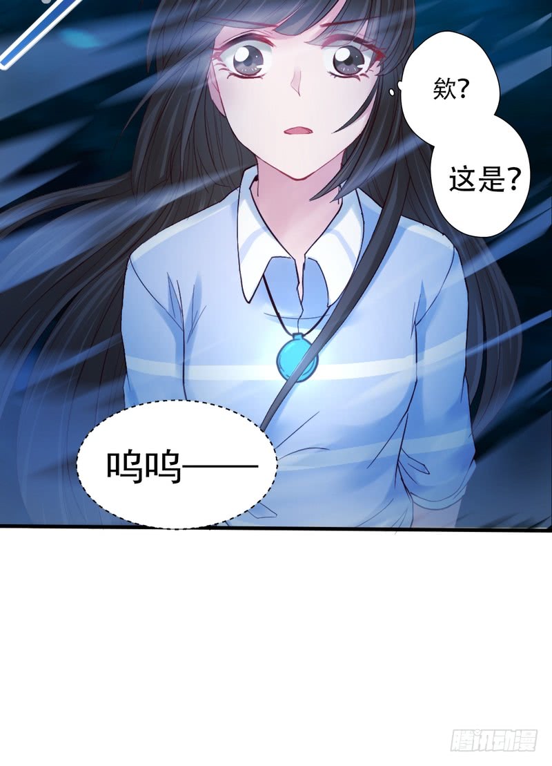 第60话-第60话