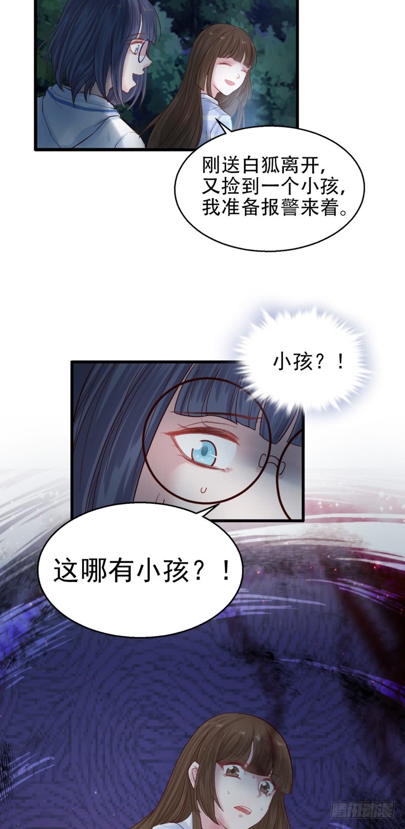 第60话-第60话
