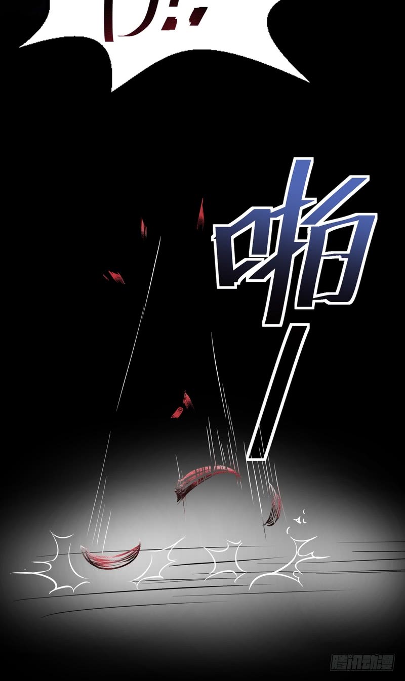第62话-第62话