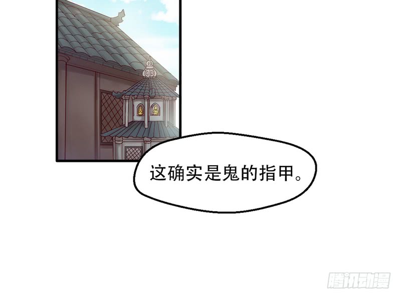 第62话-第62话