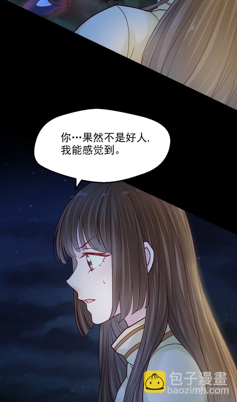 第62话-第62话