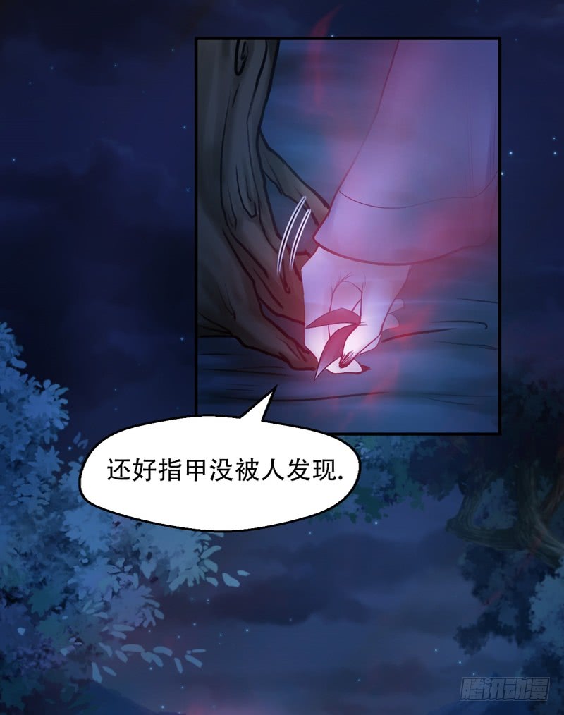 第64话-第64话