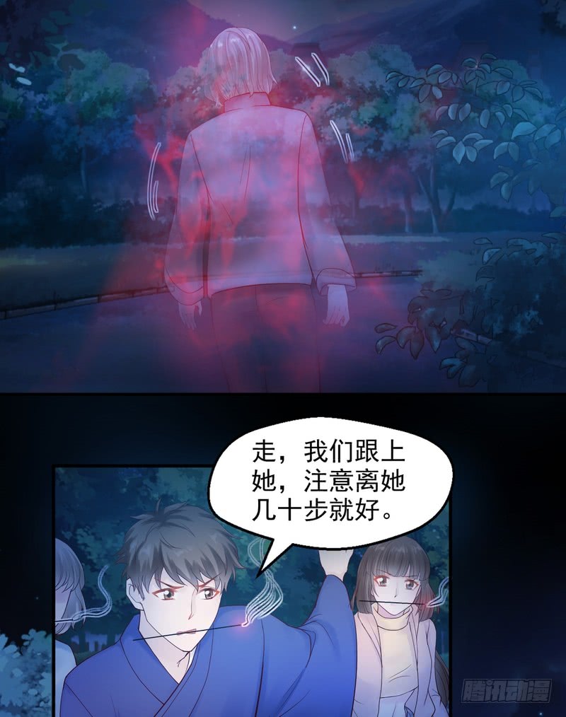 第64话-第64话