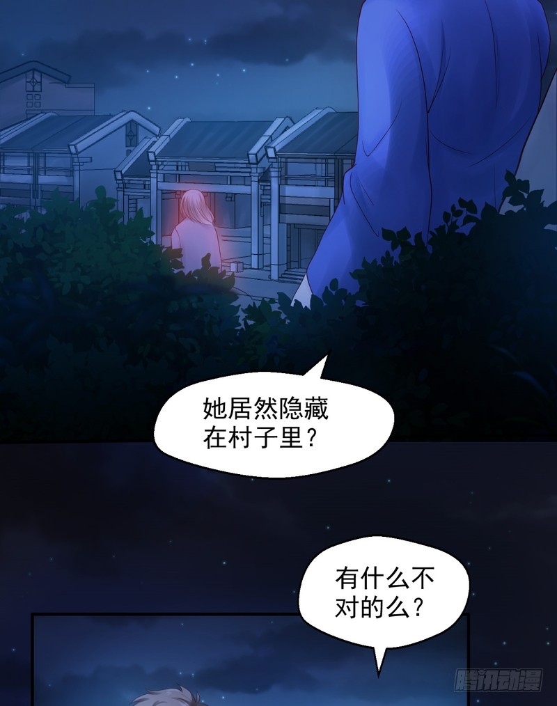 第64话-第64话