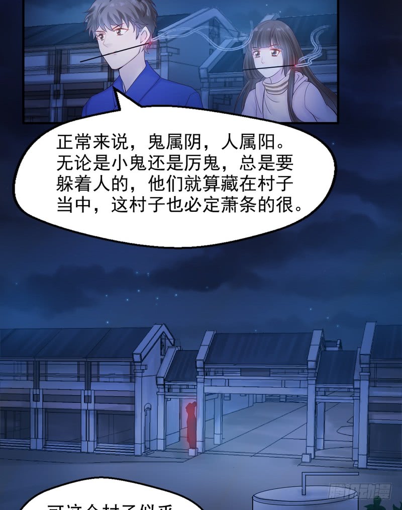 第64话-第64话