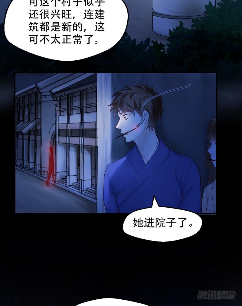 第64话-第64话