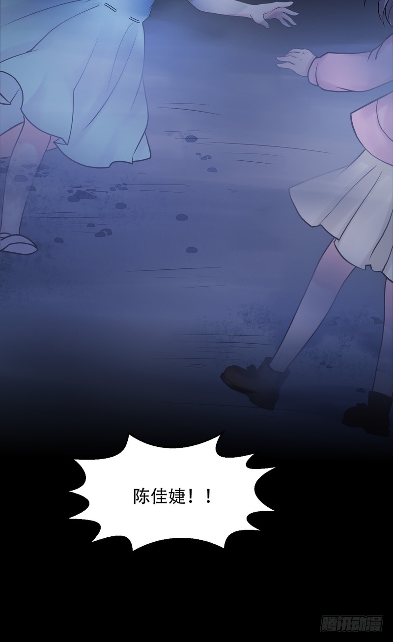 第64话-第64话