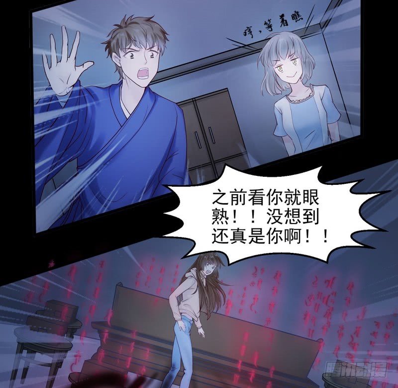 第66话-第66话