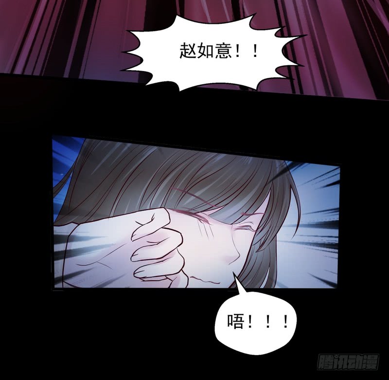 第66话-第66话