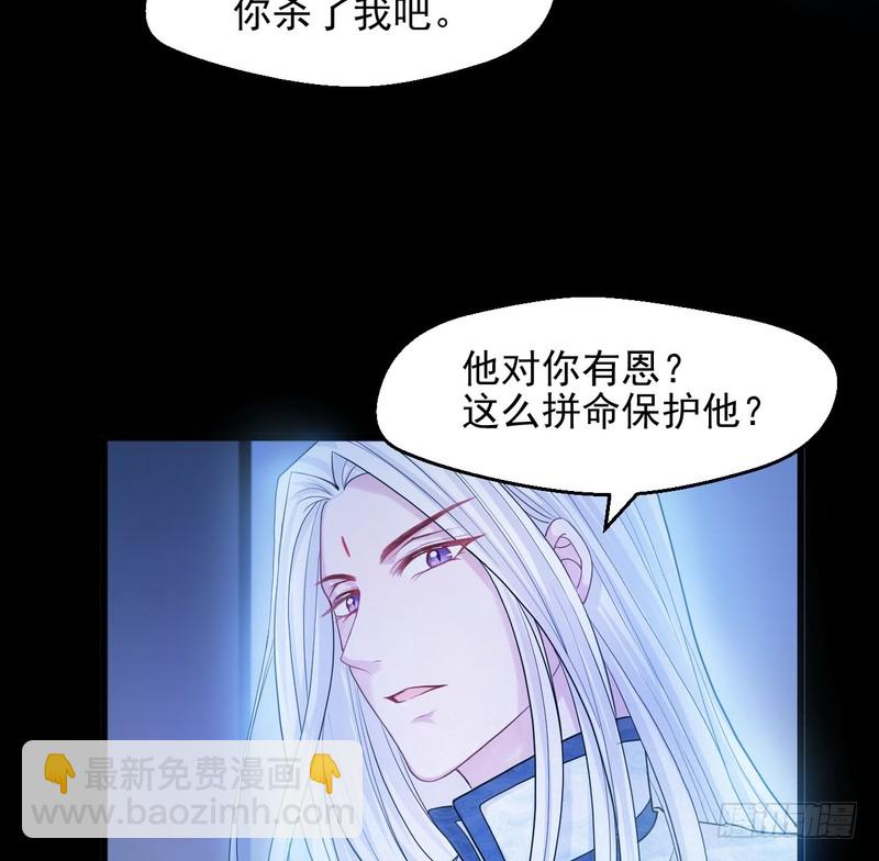 第66话-第66话