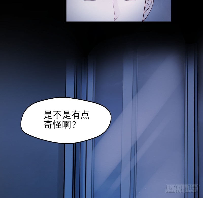 第66话-第66话
