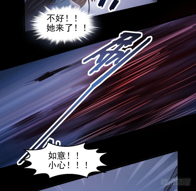 第66话-第66话