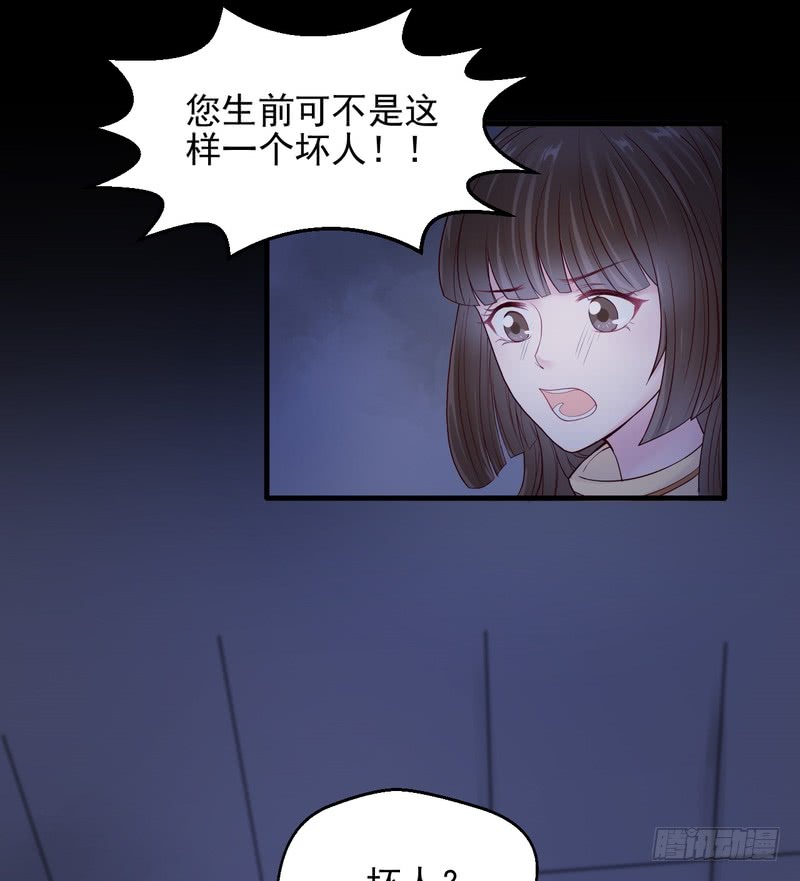 第68话(1/2)-第68话